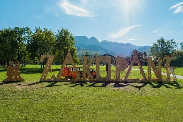 זאקופנה ביום ראשון - מה פתוח? מה סגור? מה מומלץ לעשות בימי ראשון בקרקוב?