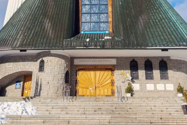 כנסייה בזאקופנה - Narodowe Sanktuarium Matki Bożej Fatimskiej w Zakopanem