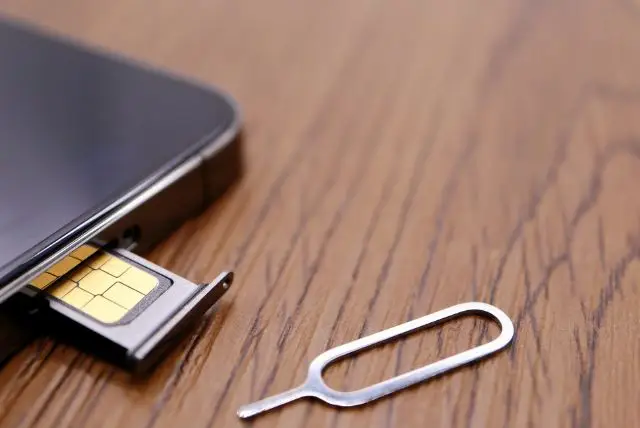 אינטרנט וכרטיסי SIM בזקופנה